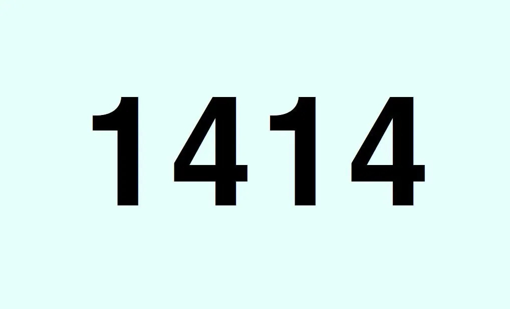 معنی ساعت ۱۴۱۴ و ۵ دلیل باورنکردنی که عدد ۱۴۱۴ را می بینید!